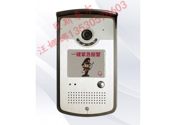 一鍵報(bào)警求助終端，一鍵報(bào)警視頻聯(lián)動(dòng)系統(tǒng)