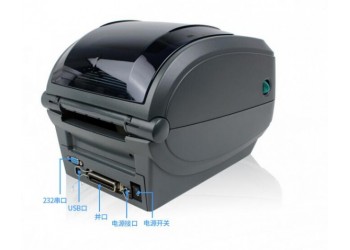 廈門斑馬GX430t桌面條碼標簽打印機