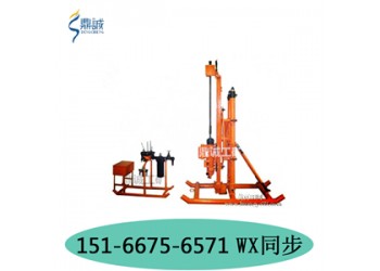 四川成都YGZ90鑿巖機YGZ90鑿巖機配件