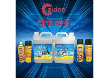 不銹鋼清潔劑 油污光潔水