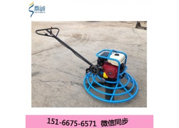 江蘇泰州水泥路面抹平機 混凝土抹光機