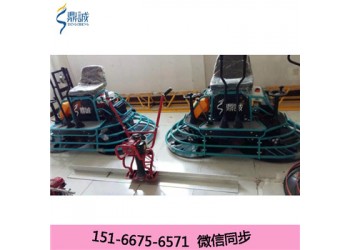 貴州六盤水小型汽油抹光機，混凝土抹平機