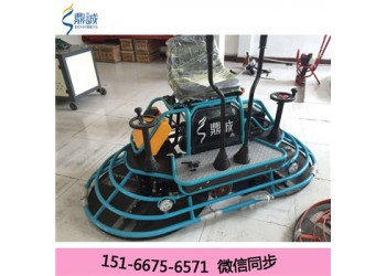 福建龍巖座駕抹光機，山東德州抹平機