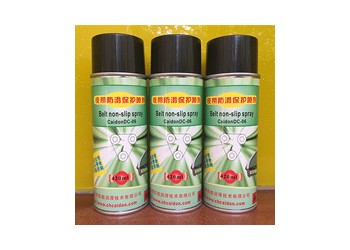 皮帶防滑油 皮帶保護噴劑