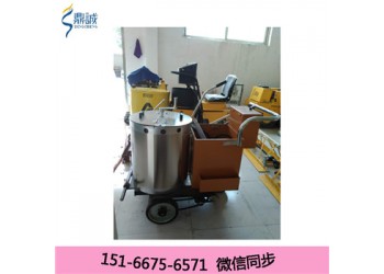 2019全新升級蕪湖手推熱熔劃線機