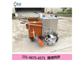 現貨供應斑馬線熱熔劃線機原理 自行式熱熔劃線機圖片