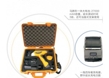 天瑞專業(yè)檢測礦石礦漿金屬元素儀器