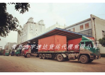 青島到杭州物流運(yùn)輸專線 長途貨物運(yùn)輸公司