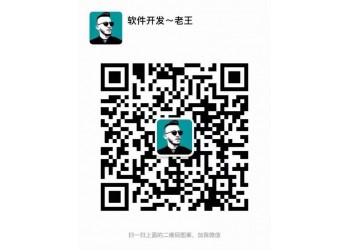 區(qū)塊合約車游戲開發(fā)，區(qū)塊合約車APP定制