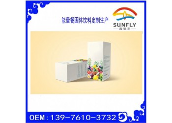 紫薯味代餐奶昔oem代加工