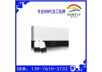 深海魚小分子肽固體飲料OEM代加工廠商