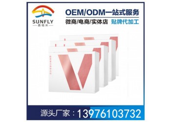 廣東地區膠原蛋白肽固體飲料定制加工廠商