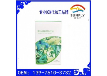 多肽膳食纖維固體飲料oem貼牌定制