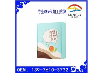 華南地區營養代餐奶昔固體飲料貼牌加工