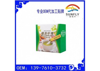 深圳地區益生元膳纖固體飲料oem貼牌加工