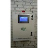 揮發性有機物超標報警器