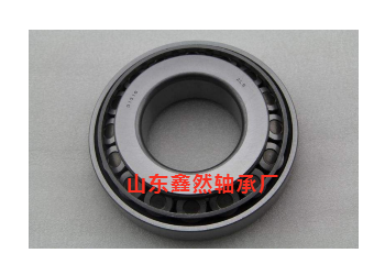 供應圓錐滾子軸承3090047  32218X2  7518