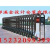 永年伸縮門廠家/邯鄲溪金設(shè)計