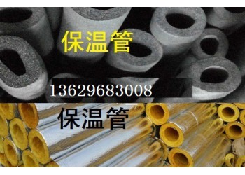 昆明橡塑板廠/華美橡塑海綿板/昆明橡塑管/蛋托隔音棉/海綿板