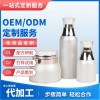 成都優質護膚品生產廠家哪里找/成都雅婷化妝品有限公司
