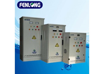 fenlong芬隆品牌成套配電箱開關柜訂做