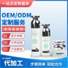 護膚品oem/成都雅婷化妝品有限公司