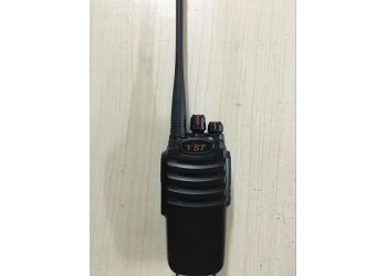 濰坊遠盛通8610PLUS大功率對講機堅固耐用物美價廉
