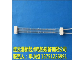 雙孔鹵素石英加熱燈管  7天之內生產完發貨 新起點