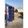 工業不銹鋼板式換熱器材質/青島凱賽克斯機電設備