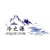 錦州冷庫(kù)設(shè)計(jì)安裝公司哪家好/錦州冷之源