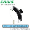 簡單機械手/CRIUS