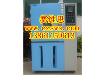 哈爾濱恒溫恒濕試驗箱/哈爾濱高低溫濕執試驗箱