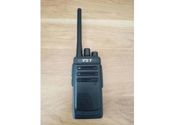 遠(yuǎn)盛通對(duì)講機(jī)YST-H7plus建筑工地酒店大功率對(duì)講機(jī)