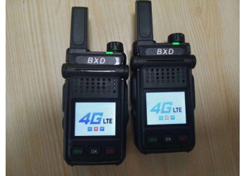 博信達4G全網(wǎng)通對講機BXD-518音質(zhì)清晰信號穩(wěn)定