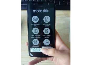 濰坊防爆智能手機藍汛XT1799-2防爆手機