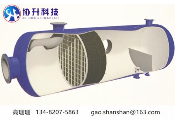 上海協升液液兩相分離器聚結器分離內件設計廠家
