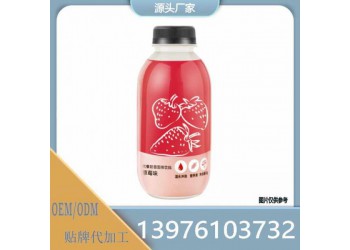 多種口味搖搖瓶代餐奶昔OEM貼牌定制加工生產