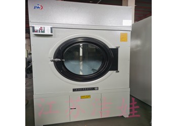 銷售西寧酒店賓館洗浴浴巾干衣機