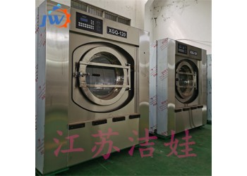 生產銷售煙臺養老院懸浮式洗脫機