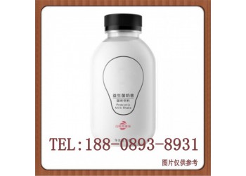 搖搖瓶益生菌代餐奶昔貼牌定制代工廠