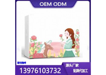 線上線下果蔬酵素固體飲料OEM生產(chǎn)委托商