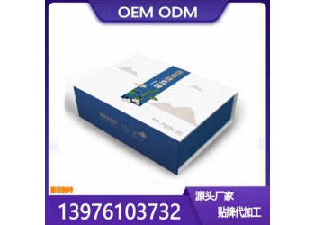 供應(yīng)奶昔固體飲料OEM貼牌定制生產(chǎn)委托商