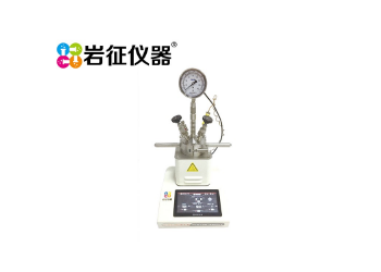 磁力反應釜的磁力偶合驅(qū)動原理