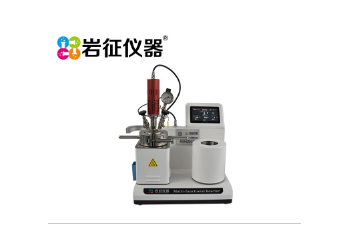 實驗室反應釜的結(jié)構(gòu)是這樣的