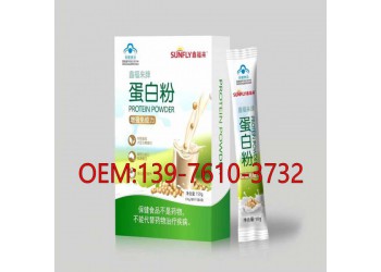 華南地區藍帽蛋白質粉貼牌定制生產