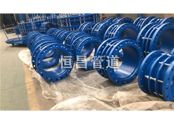 江蘇雙法蘭限位伸縮器DN1000mm技術性能
