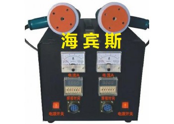 電磁感應焊接機-磁焊機-微波焊機-高頻熱熔焊機-無穿孔焊接機