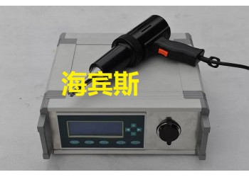 防水卷材焊接機|防水板超聲波焊接機|水袋封口機|止水帶焊接機