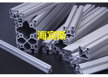 工業圍欄_工業鋁型材_安全圍欄_防護圍欄_框架鋁型材