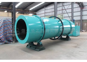 華之強有機無機復(fù)混肥轉(zhuǎn)股造粒機